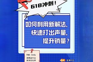 新利体育官方入口官网网址截图3